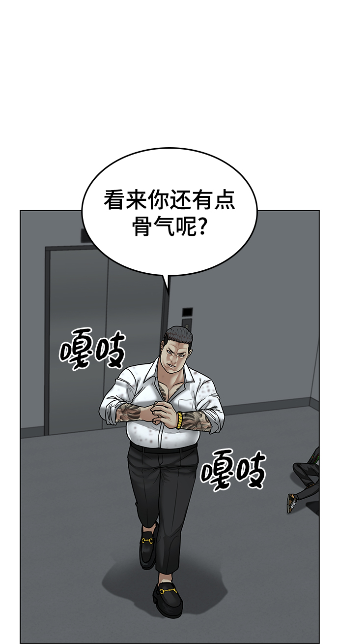 第 122 页