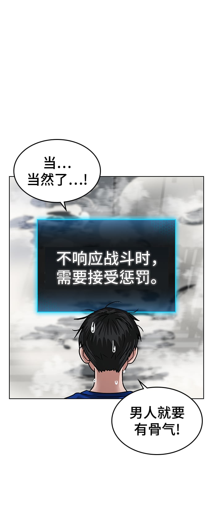 第 123 页