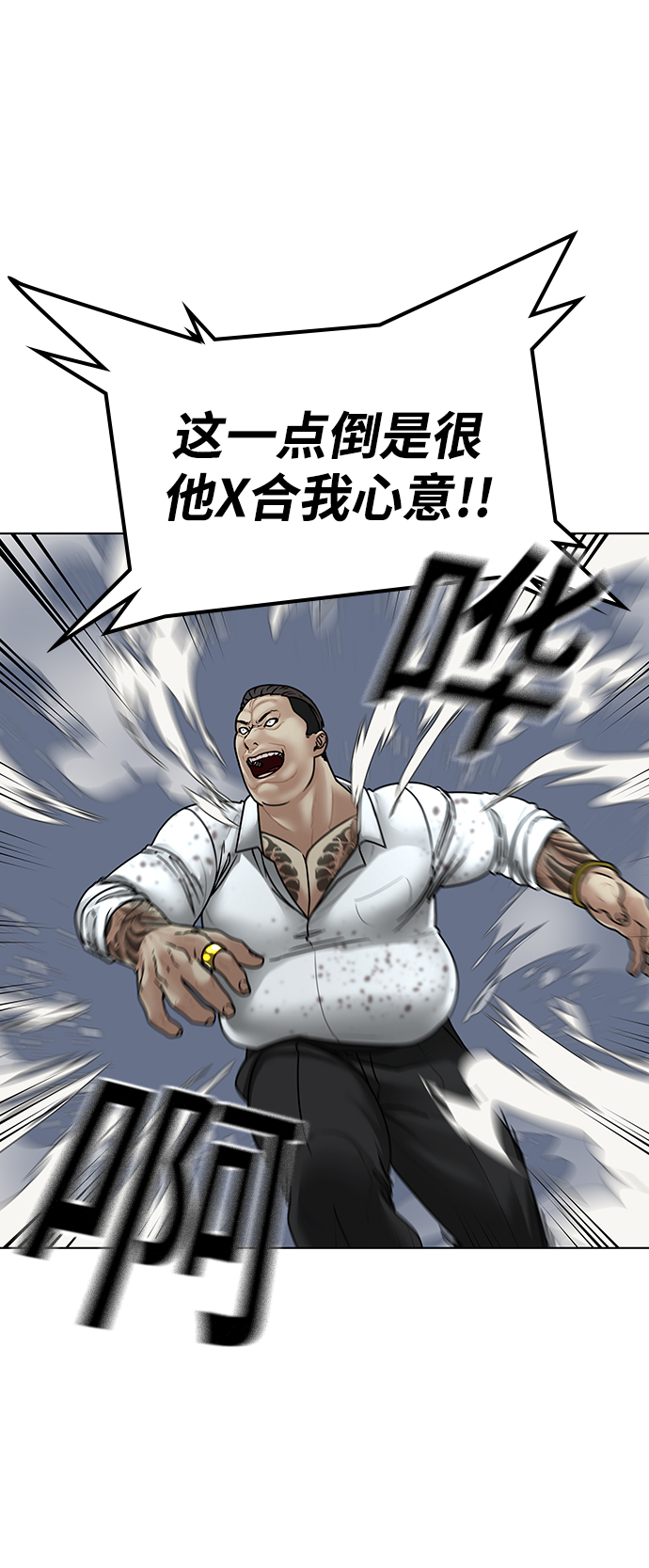 第 124 页