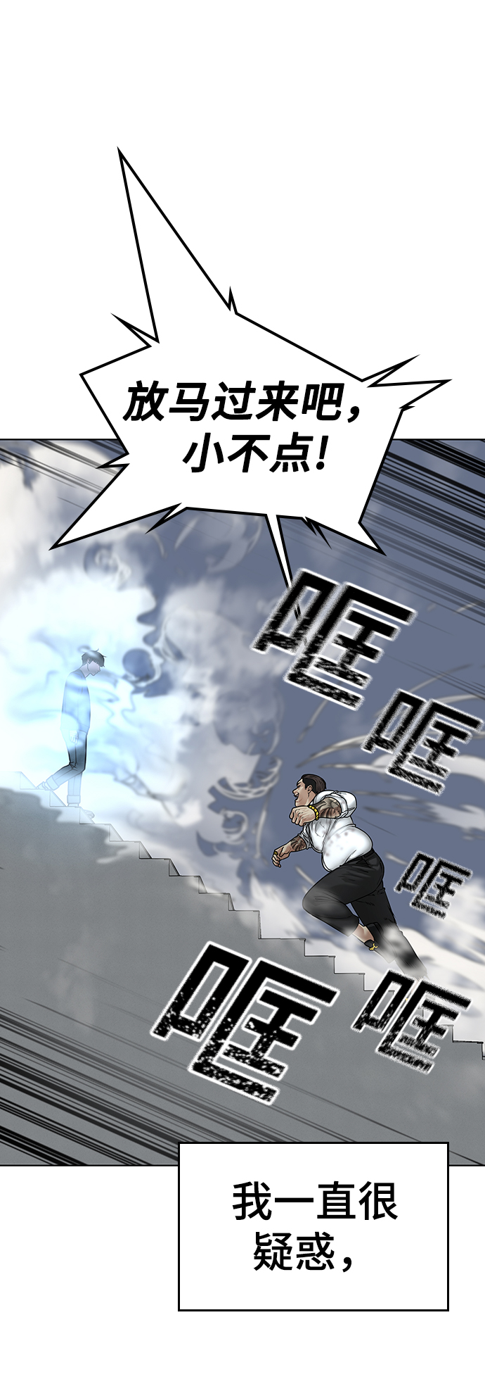 第 125 页