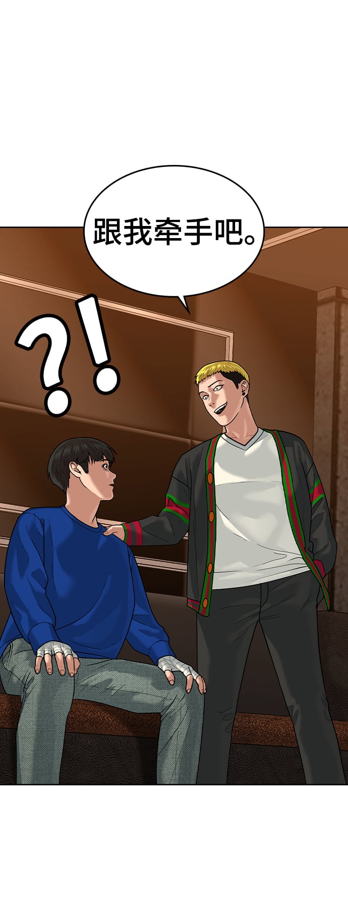 第 28 页