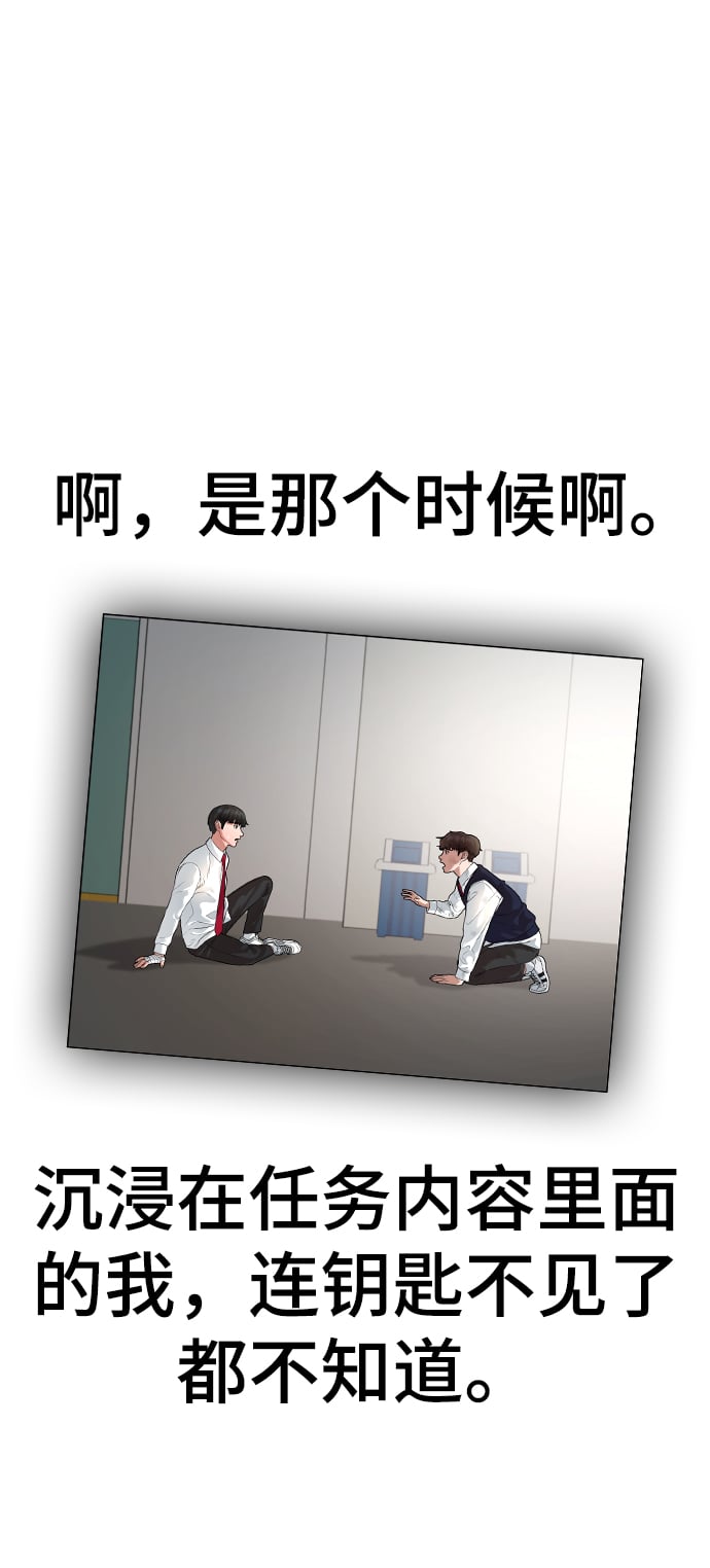 第 46 页