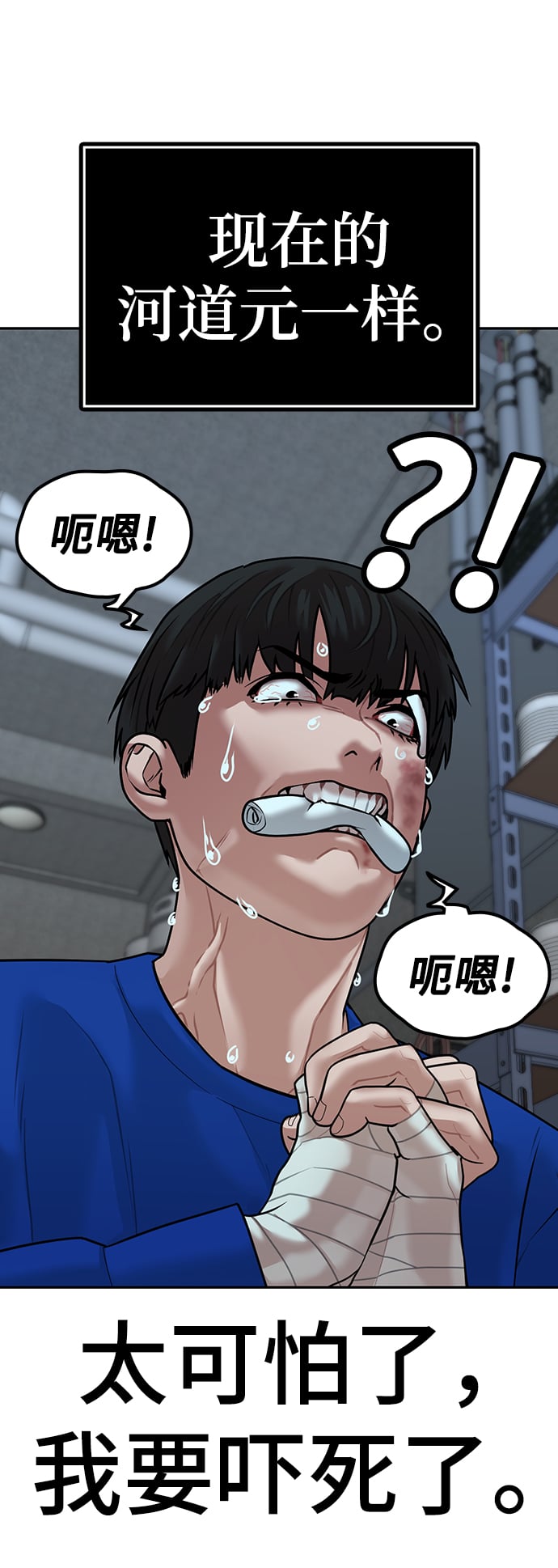 第 60 页