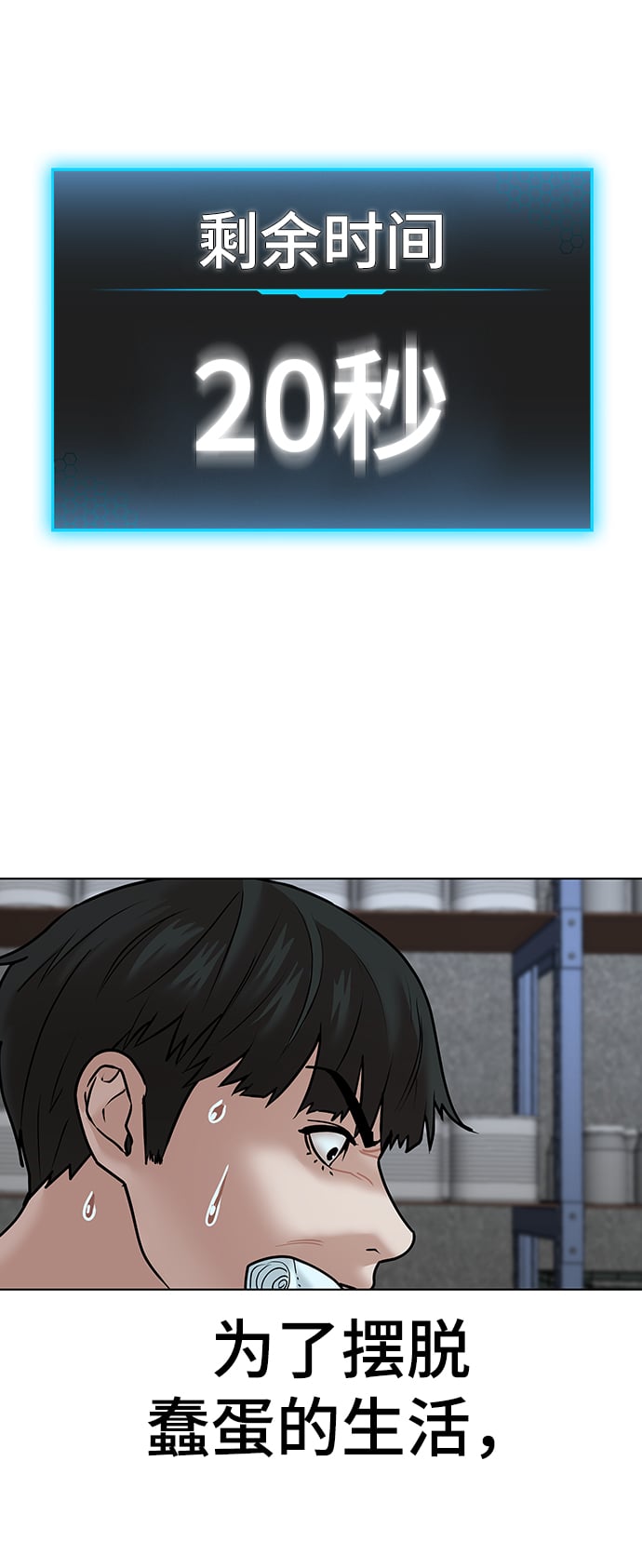 第 63 页
