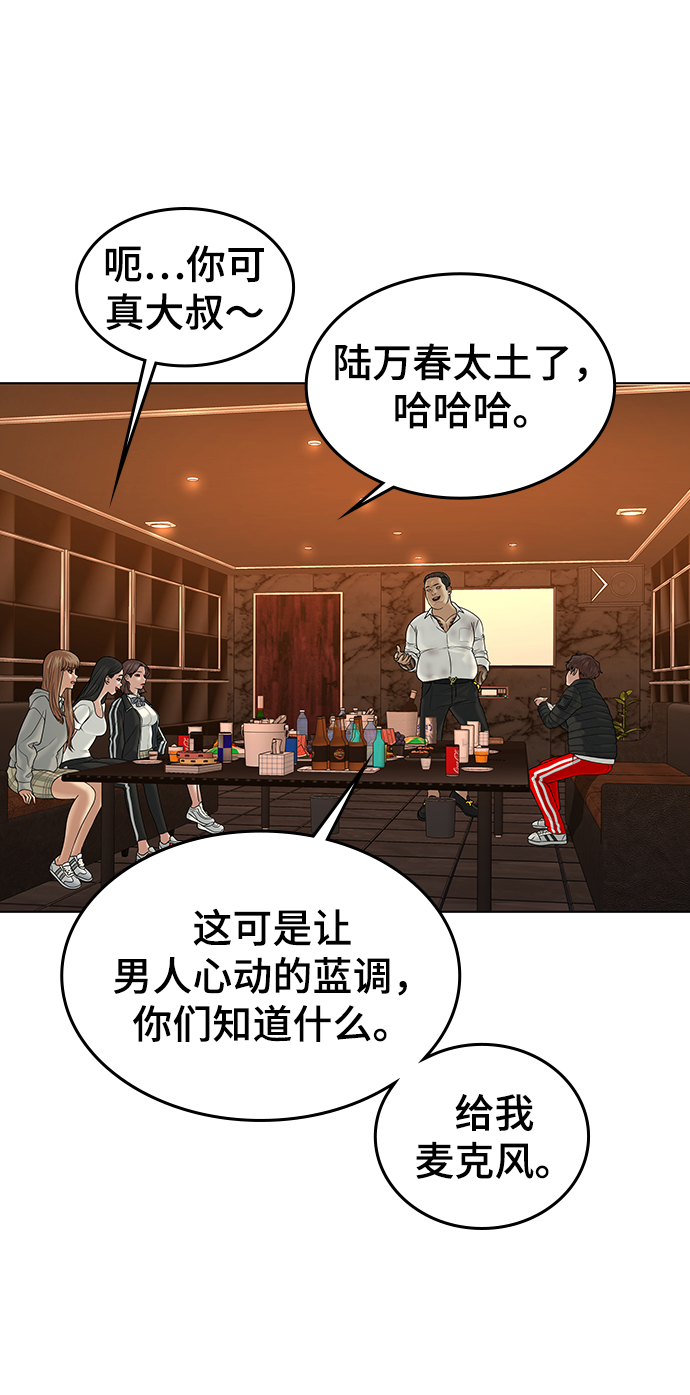第 67 页