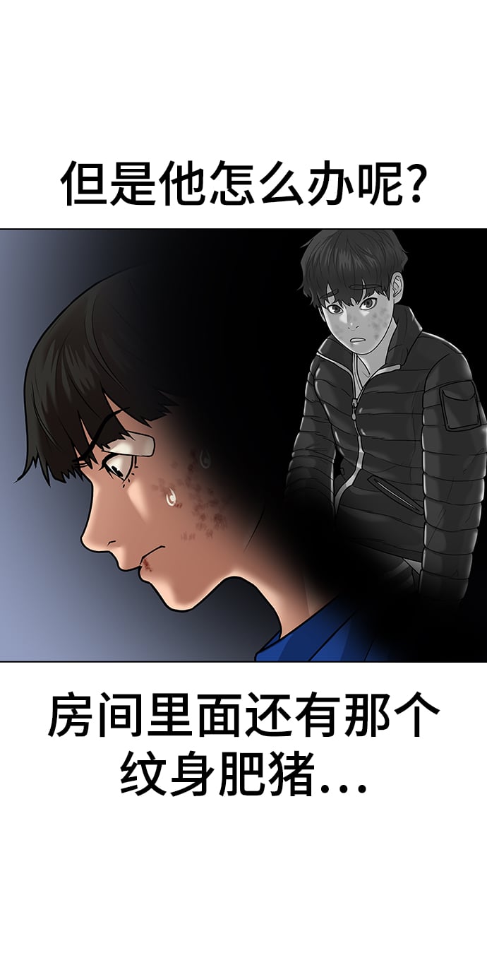 第 78 页