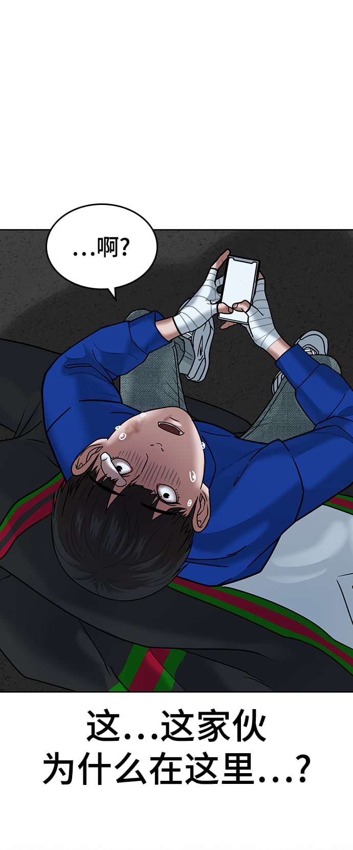 第 88 页
