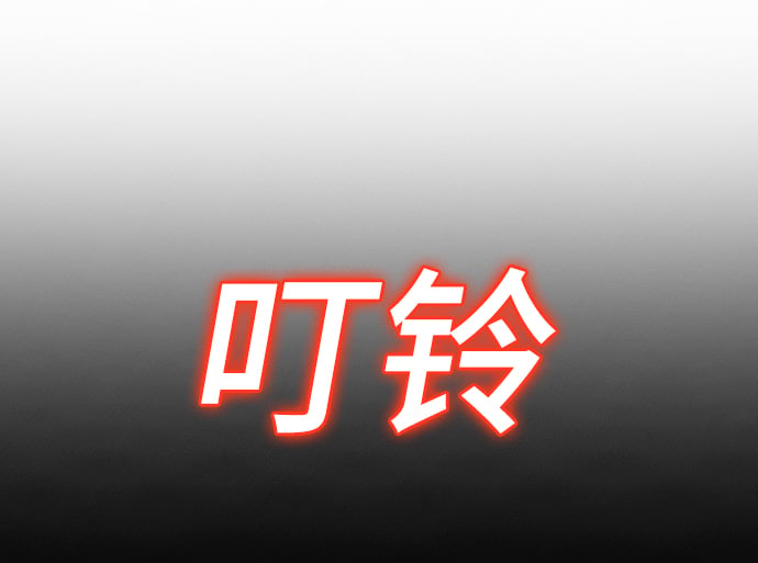 第 89 页