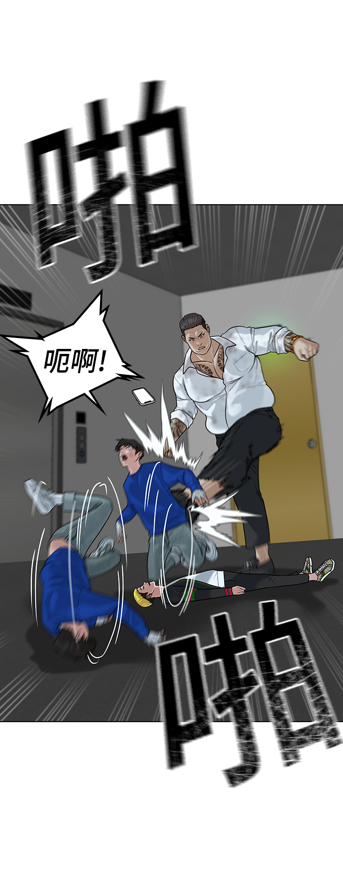 第 91 页