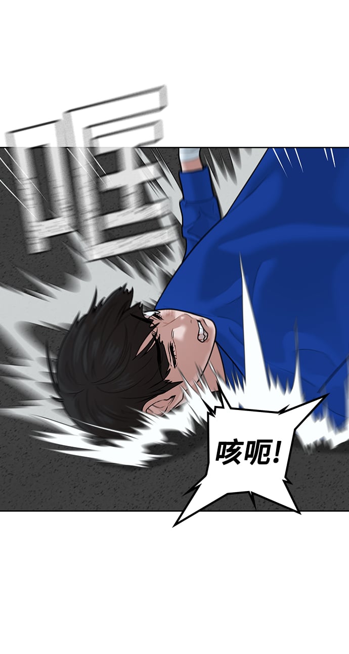 第 92 页