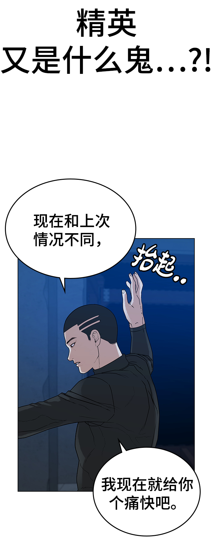 第 104 页