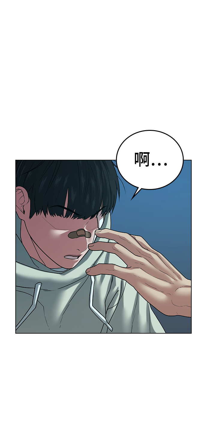 第 107 页