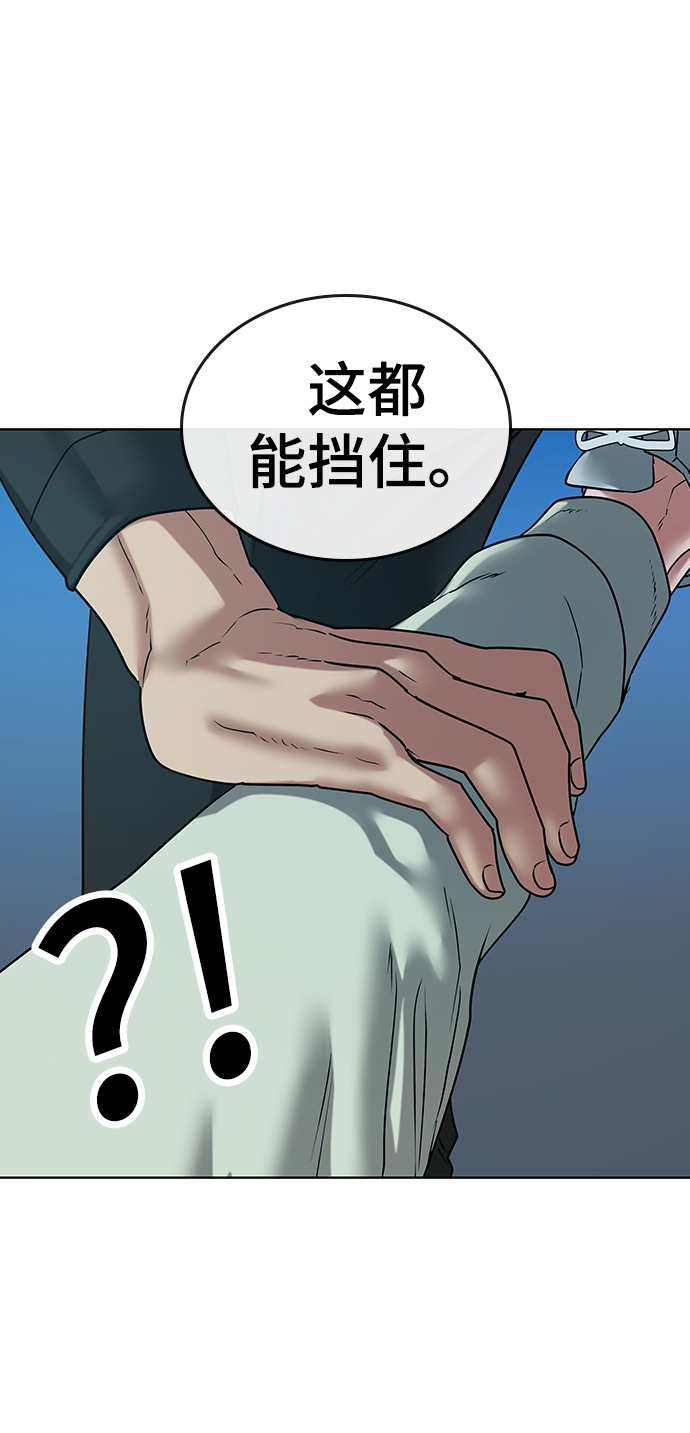 第 108 页