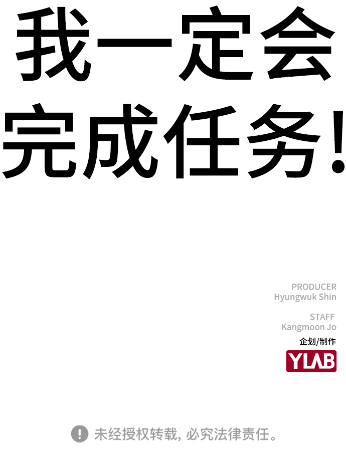 第 113 页