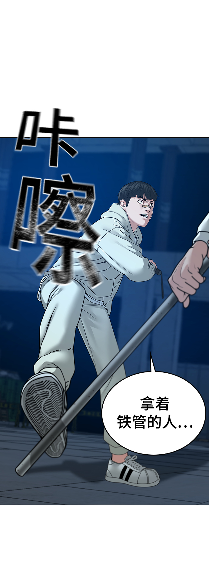 第 35 页