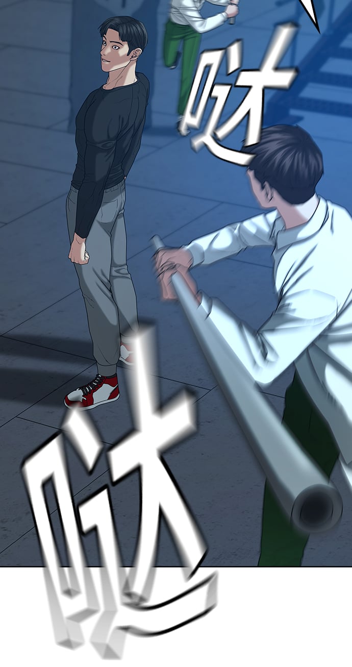 第 44 页