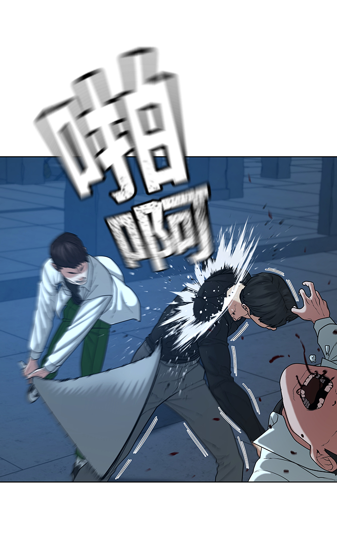 第 47 页