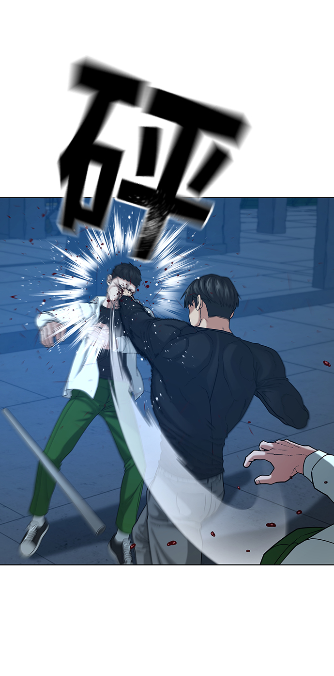 第 48 页