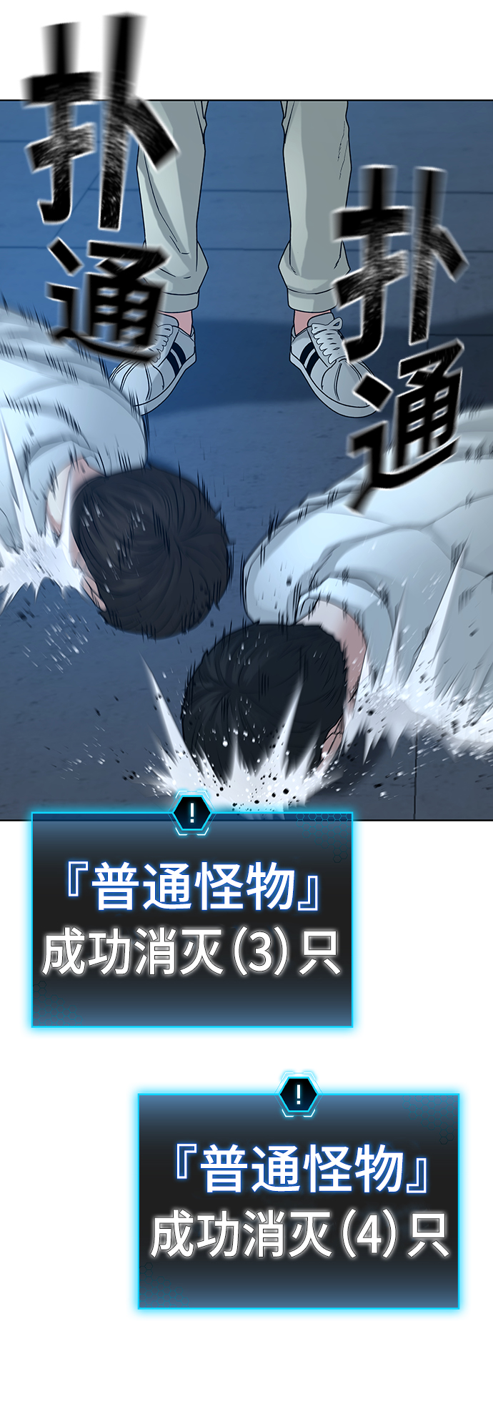 第 57 页