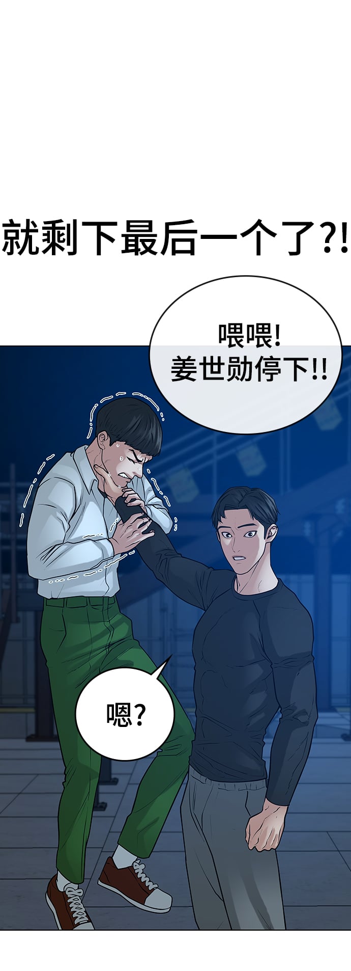第 60 页