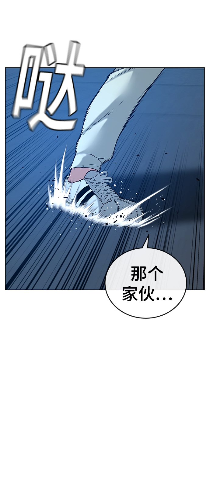 第 64 页