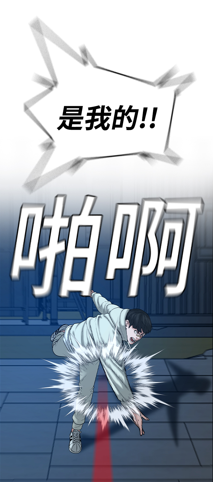 第 65 页