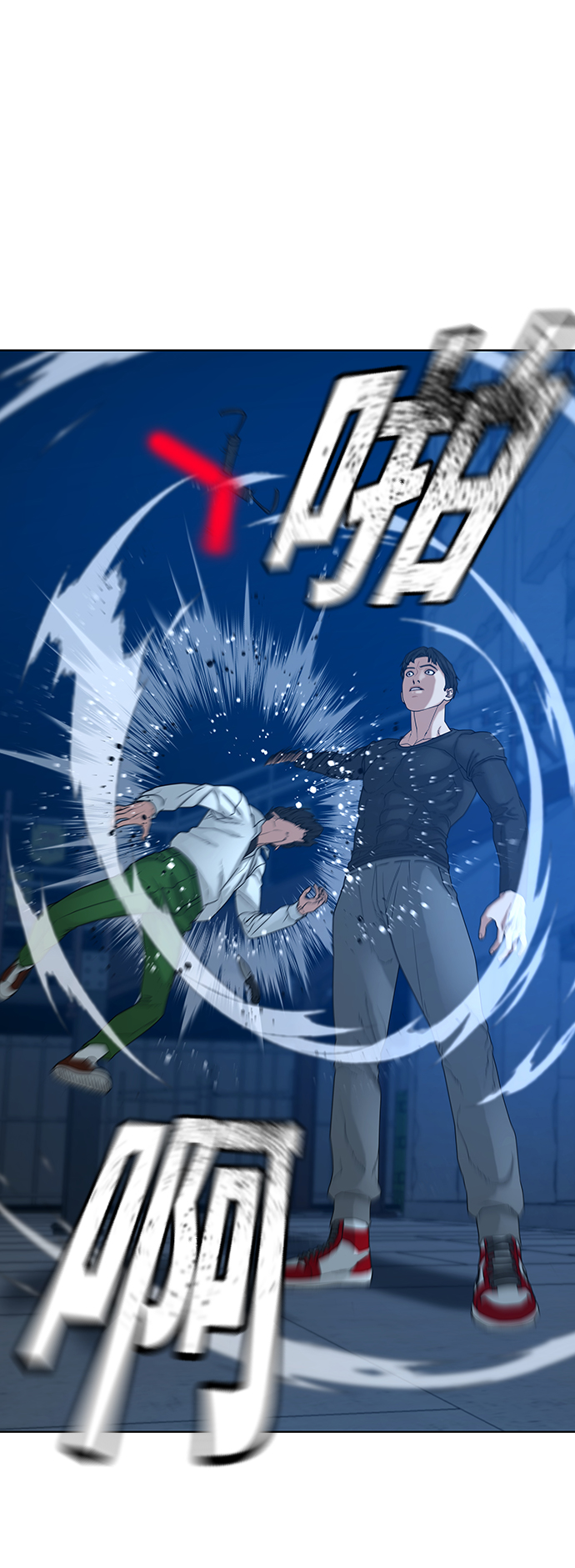 第 68 页