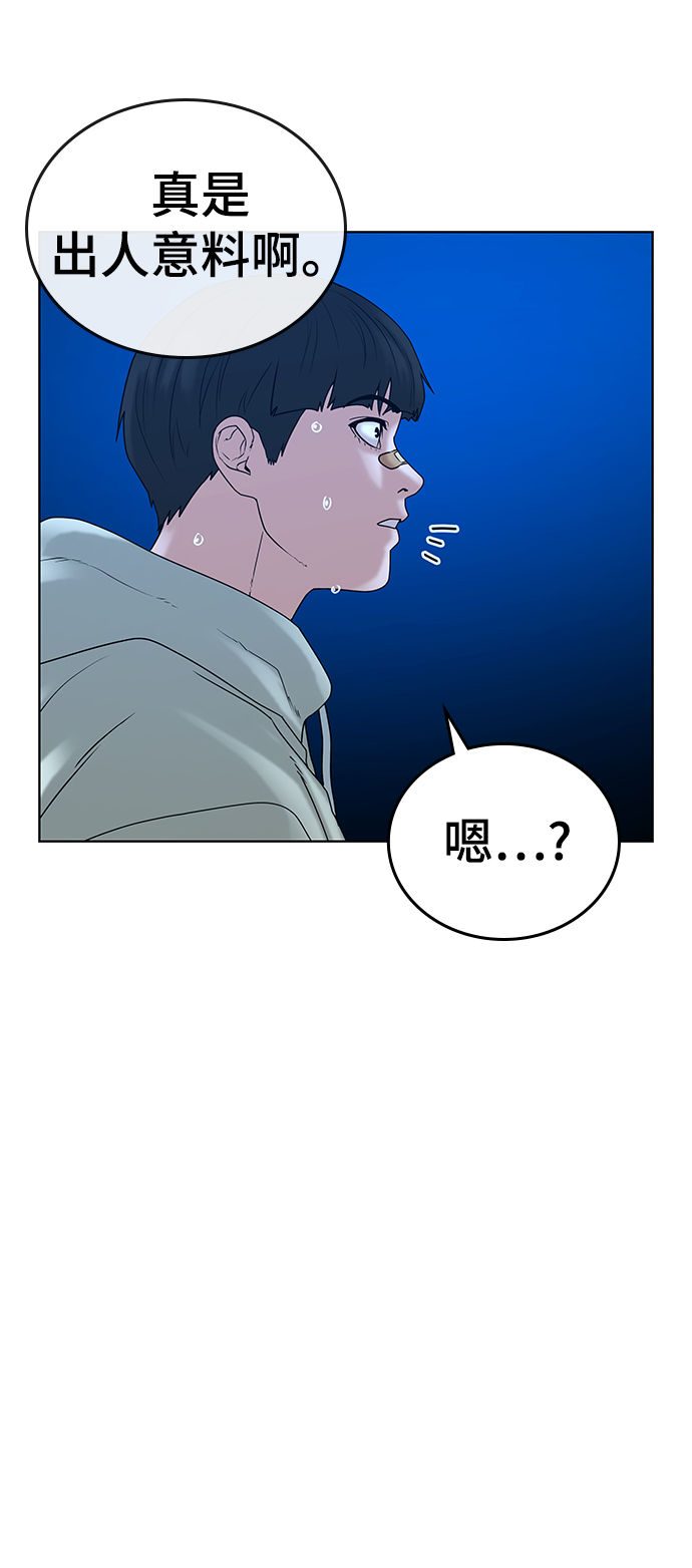 第 79 页