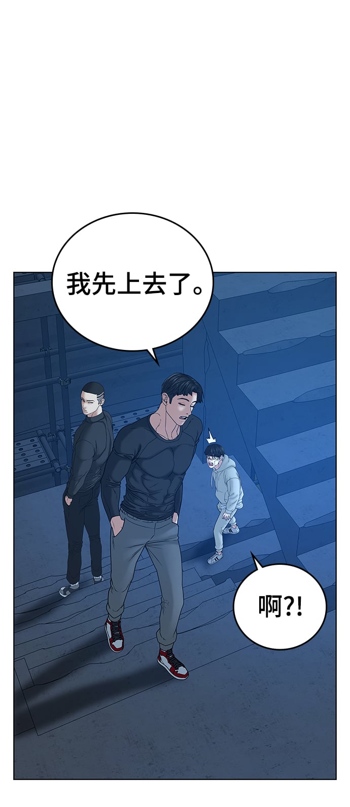 第 84 页