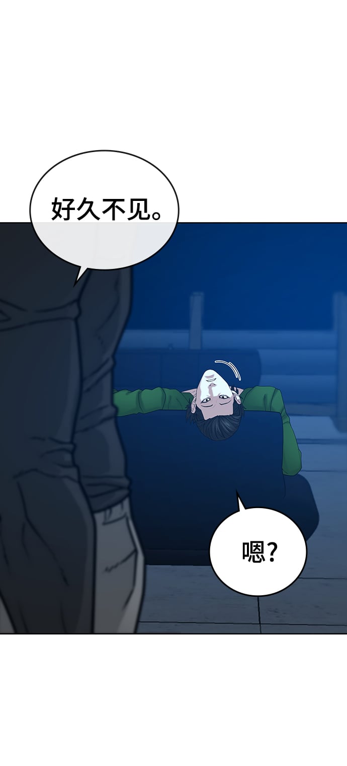 第 90 页