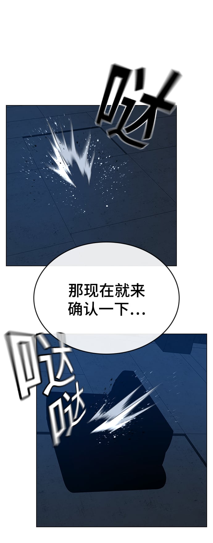 第 96 页