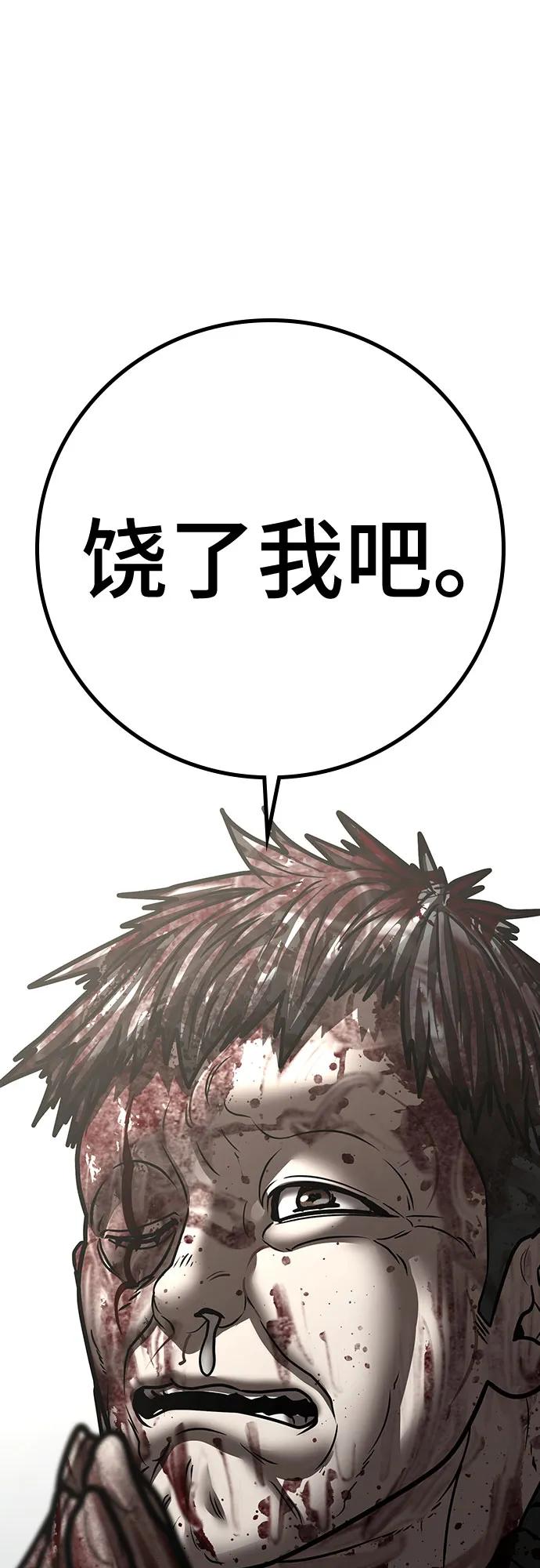 第 104 页