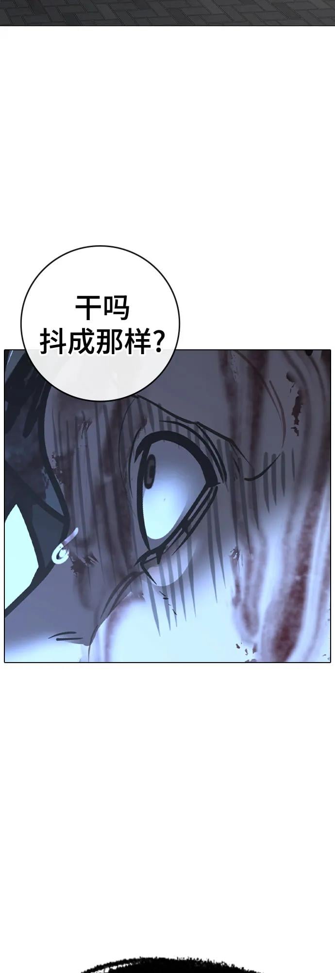 第 106 页