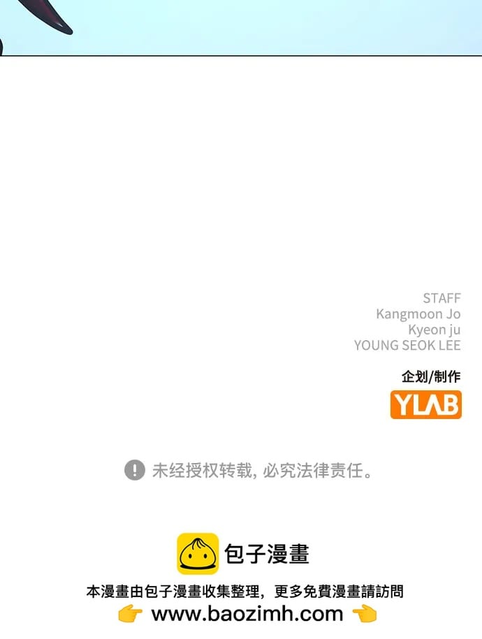 第 108 页