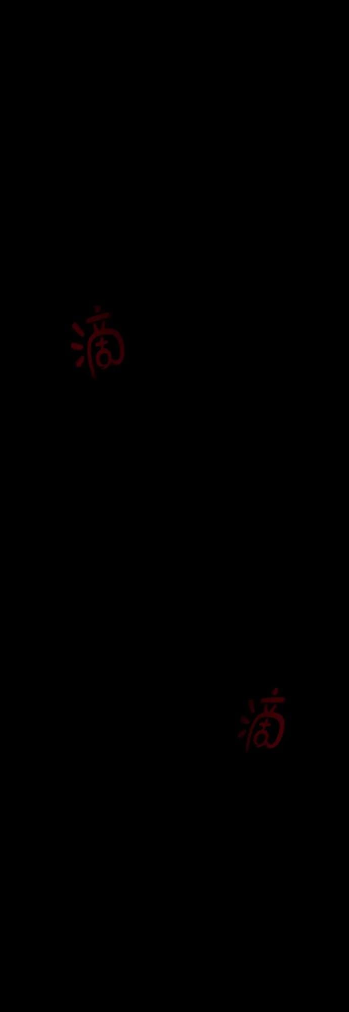 第 90 页