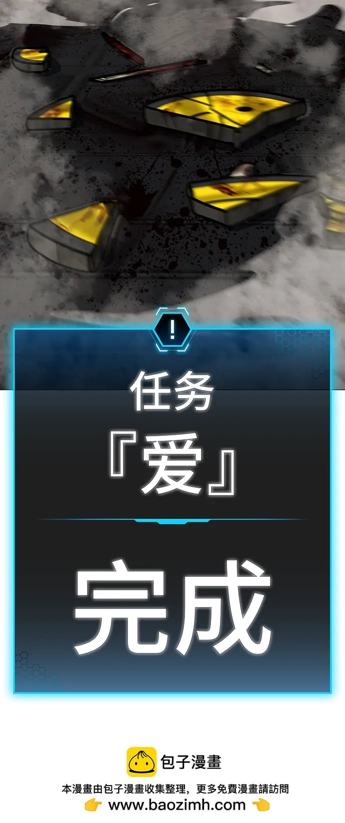 第 100 页