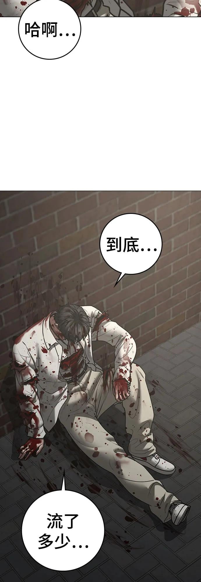 第 104 页