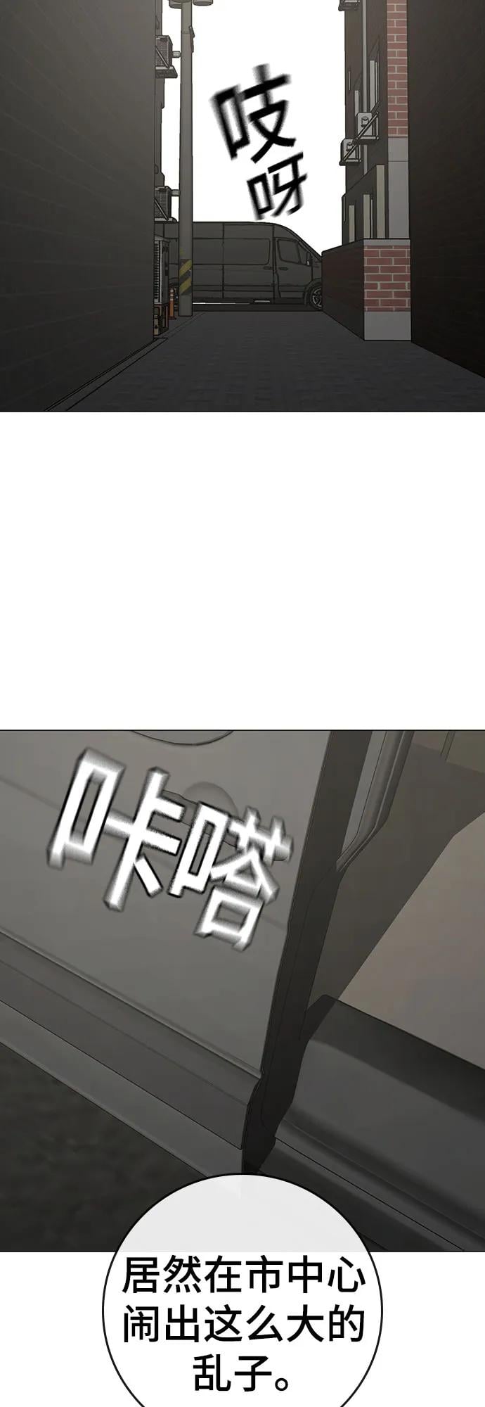第 108 页