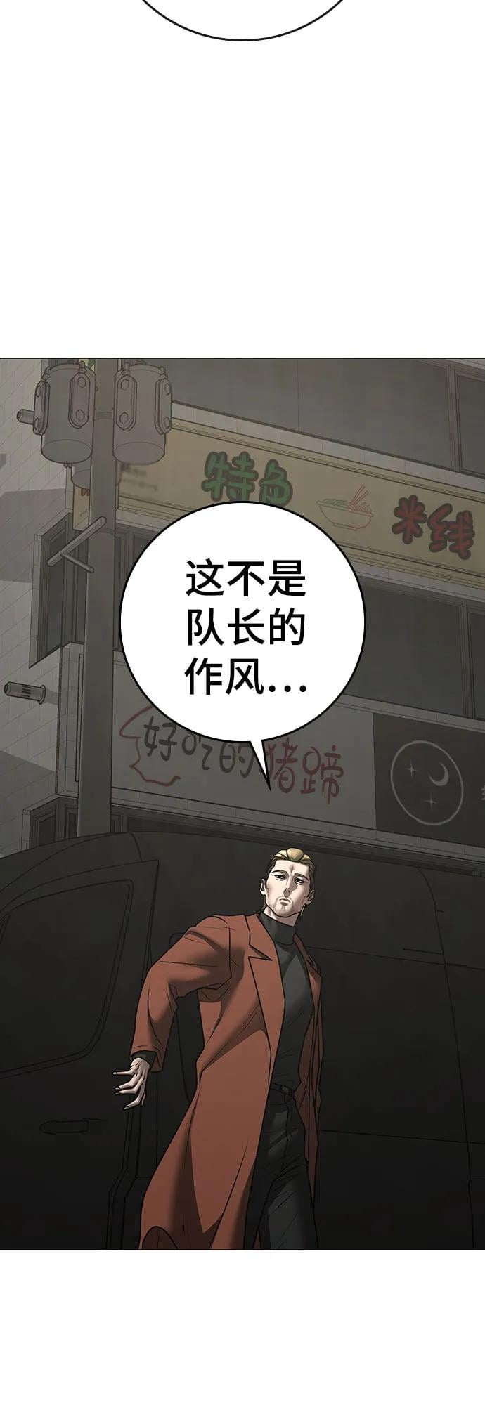 第 109 页