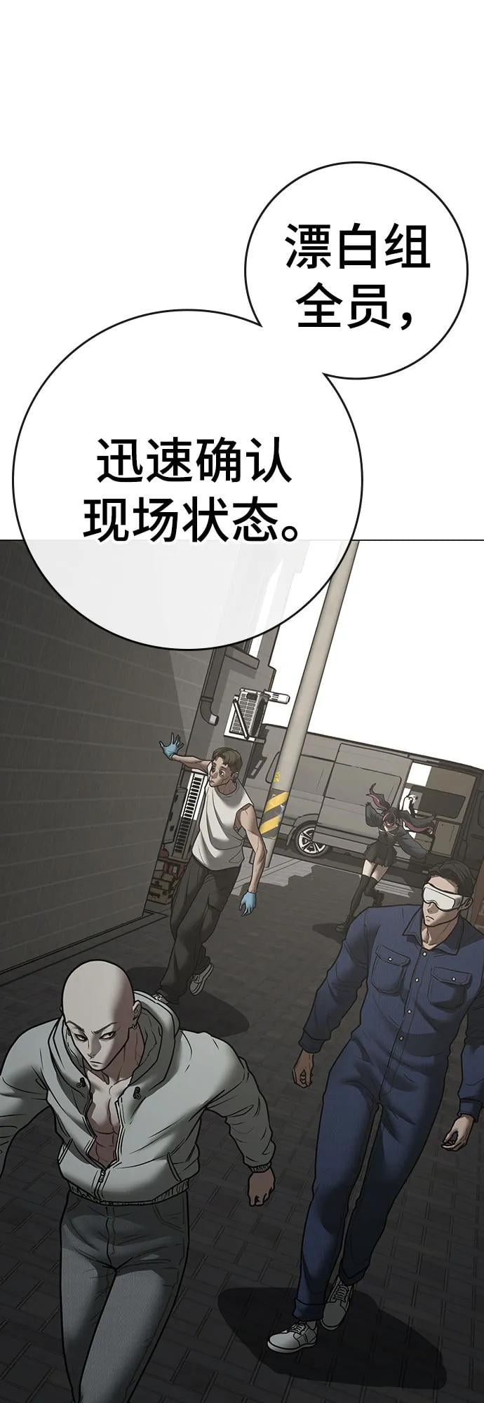 第 110 页