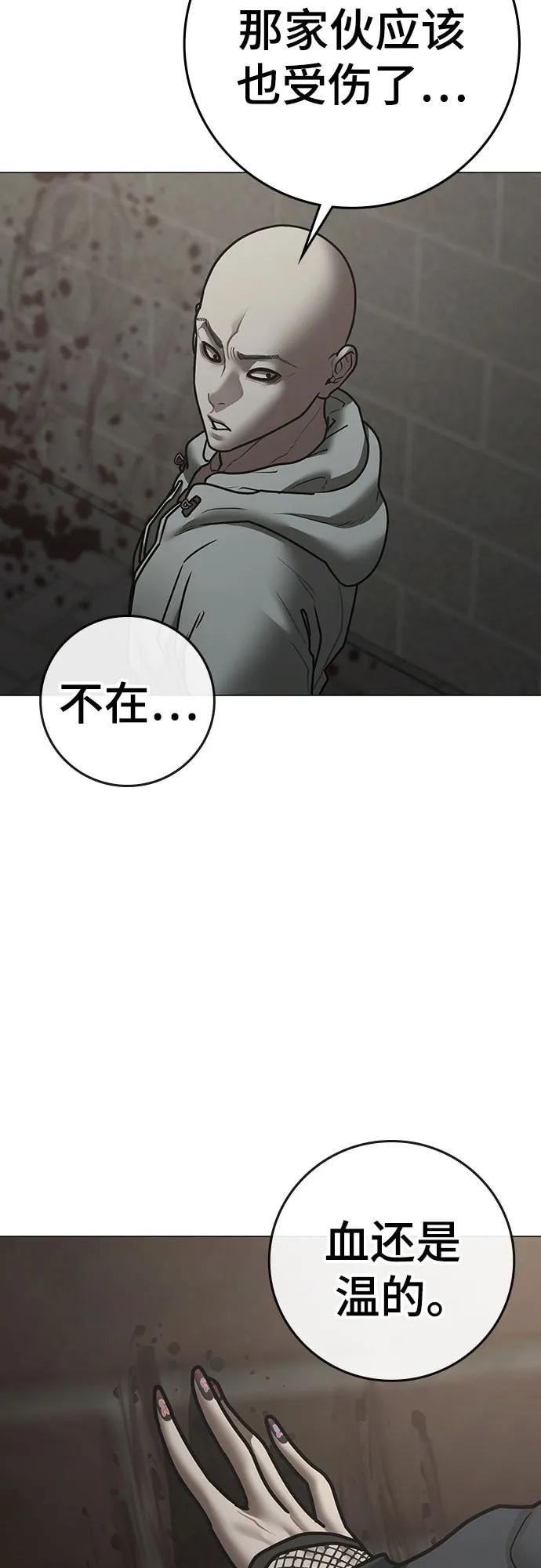 第 117 页