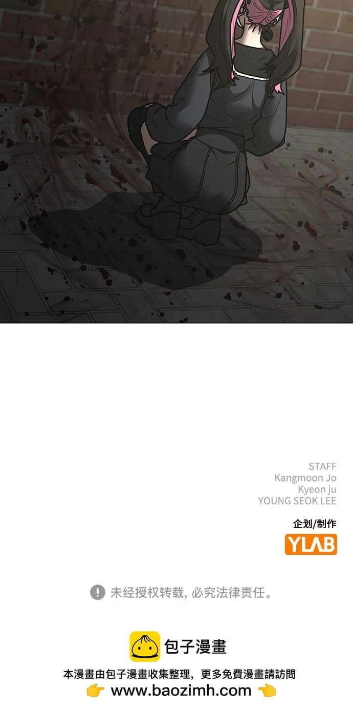 第 120 页