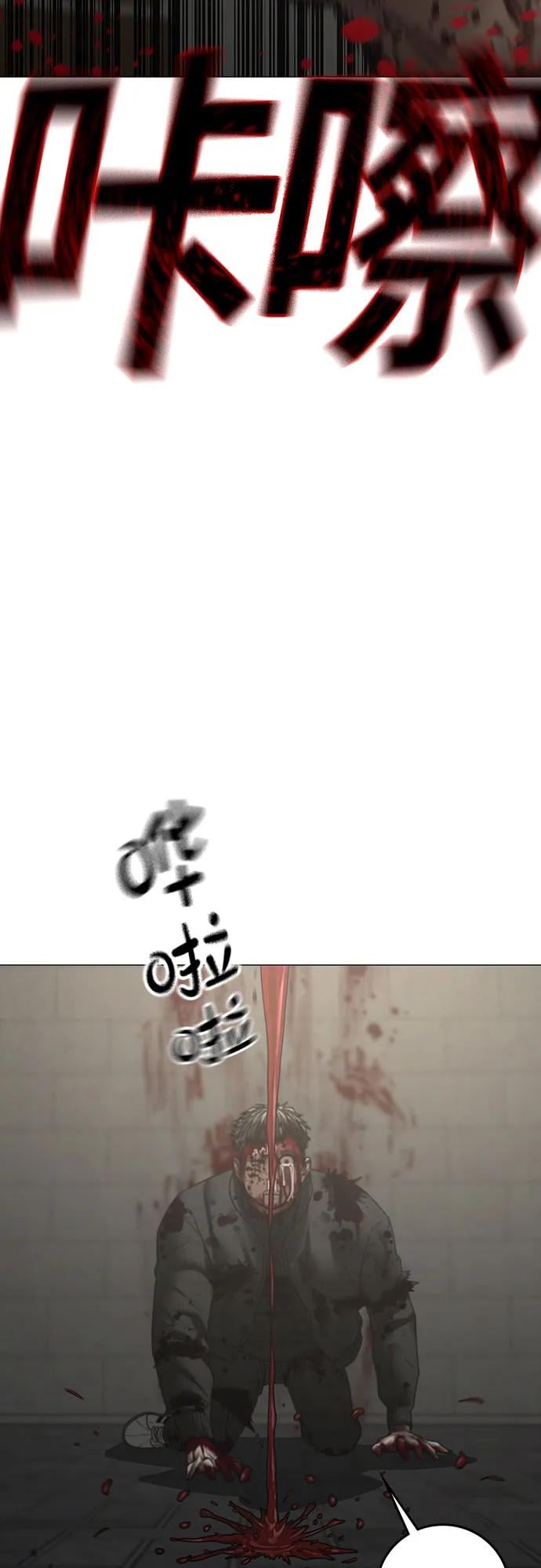 第 85 页