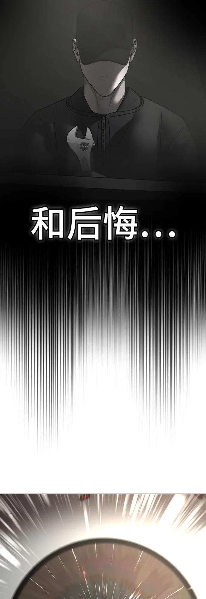 第 95 页