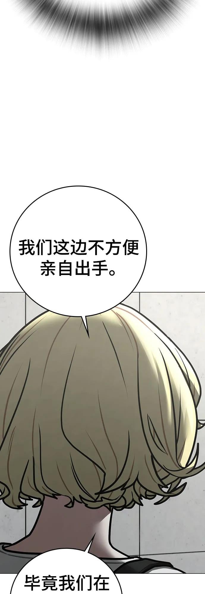第 104 页
