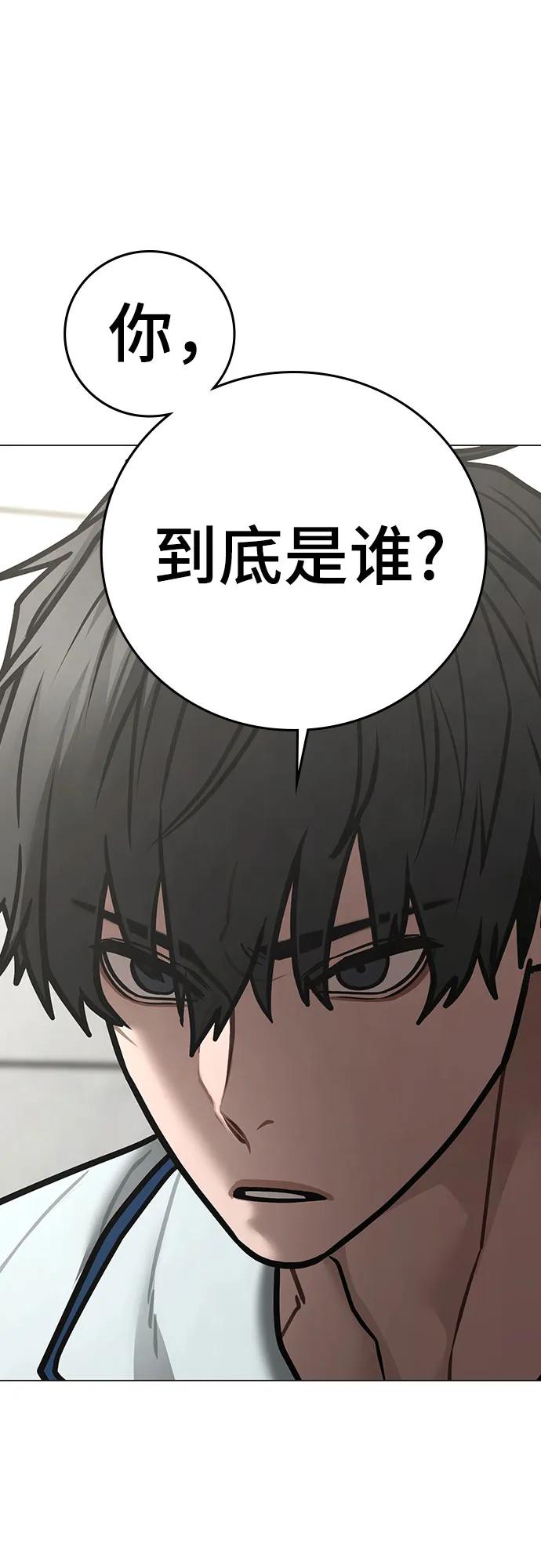 第 106 页