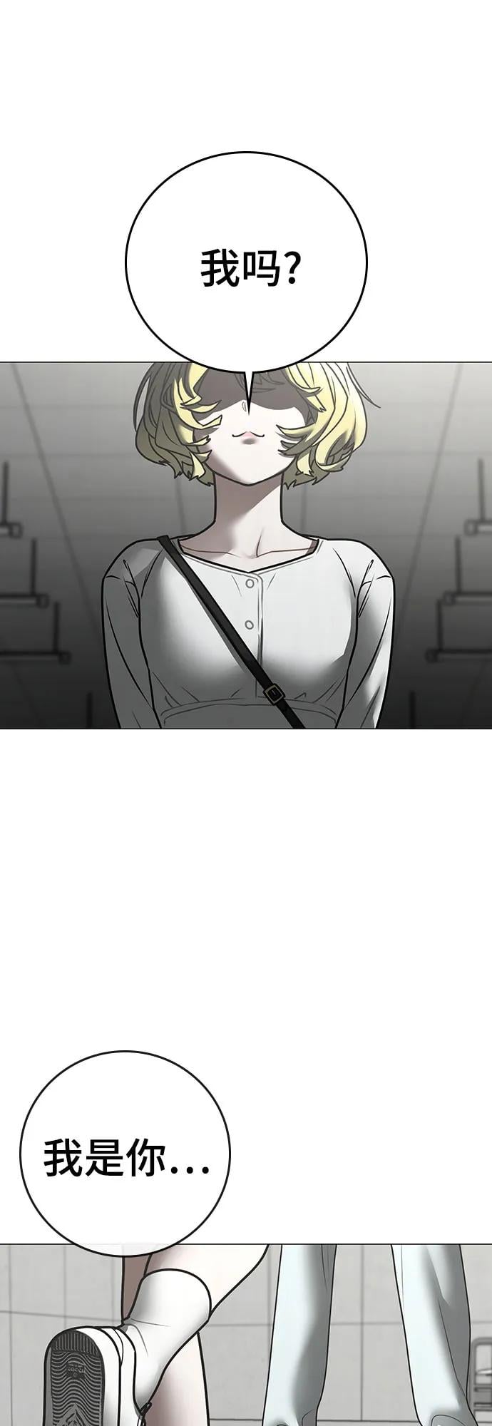 第 107 页