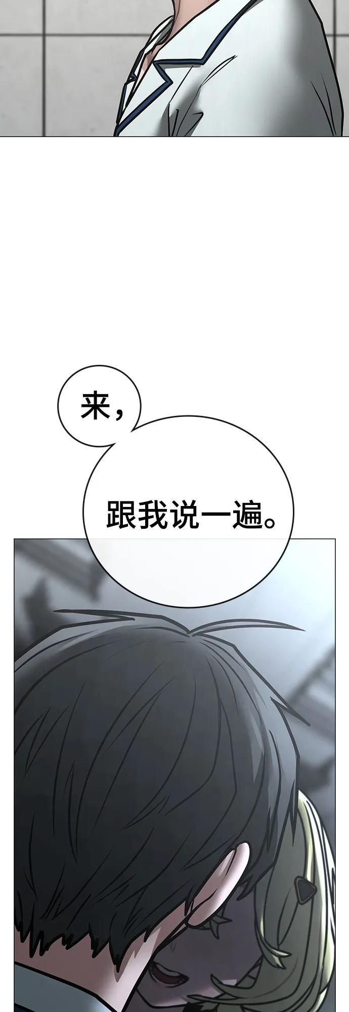 第 109 页