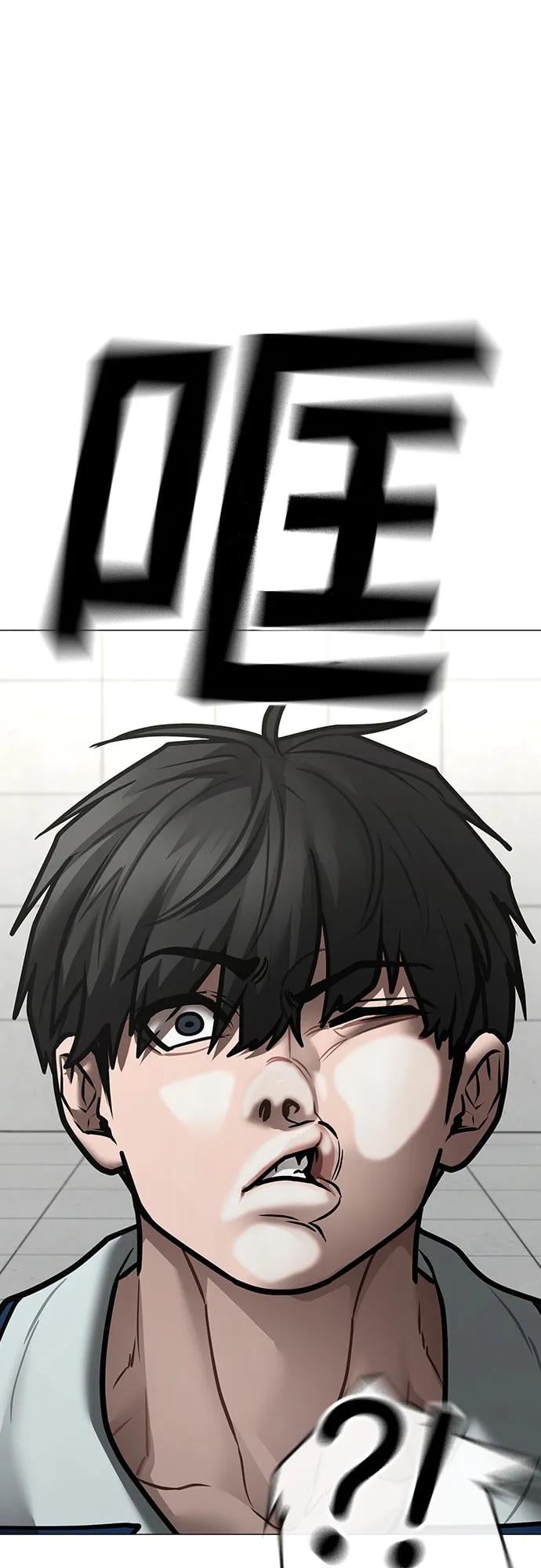 第 73 页