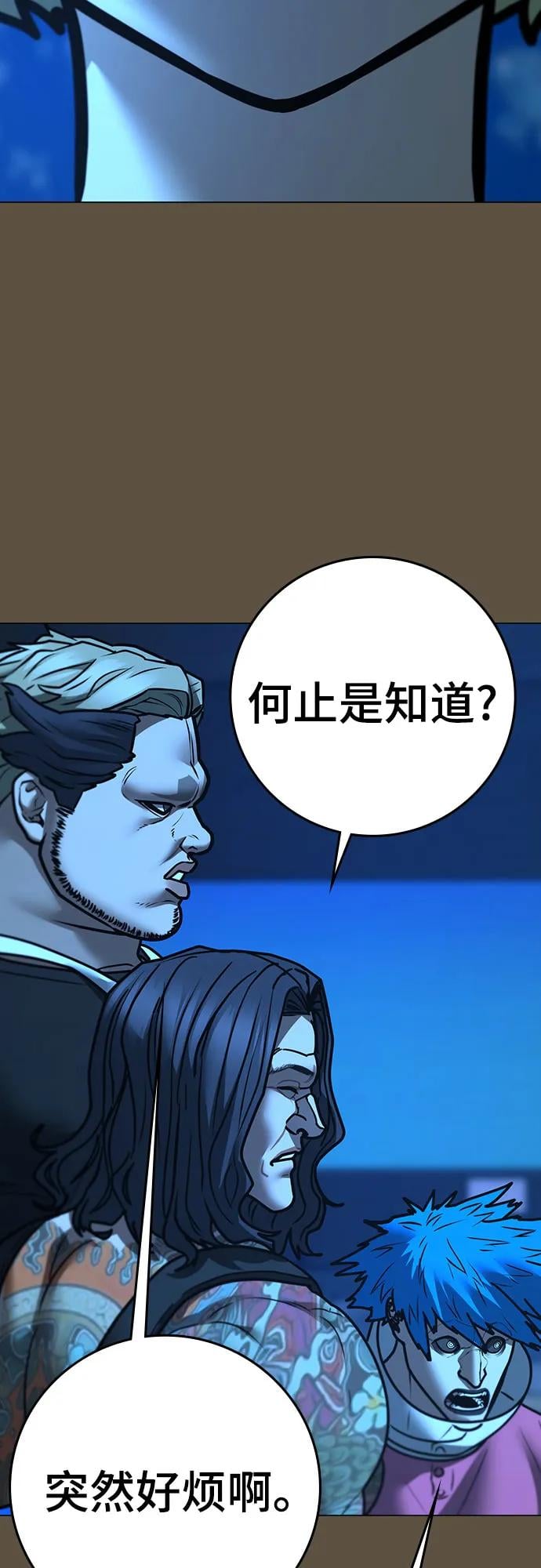 第 94 页